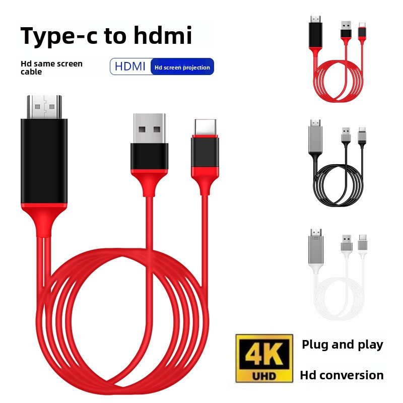 Hdmi Adapter - 2M 4K Type-C to HDMI Adapter
