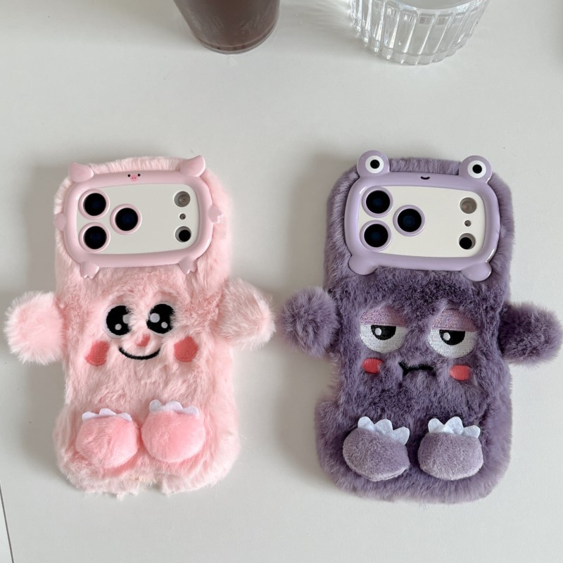 Cute Cartoon Funny Dozing Expr - Usb Charger recension och pris